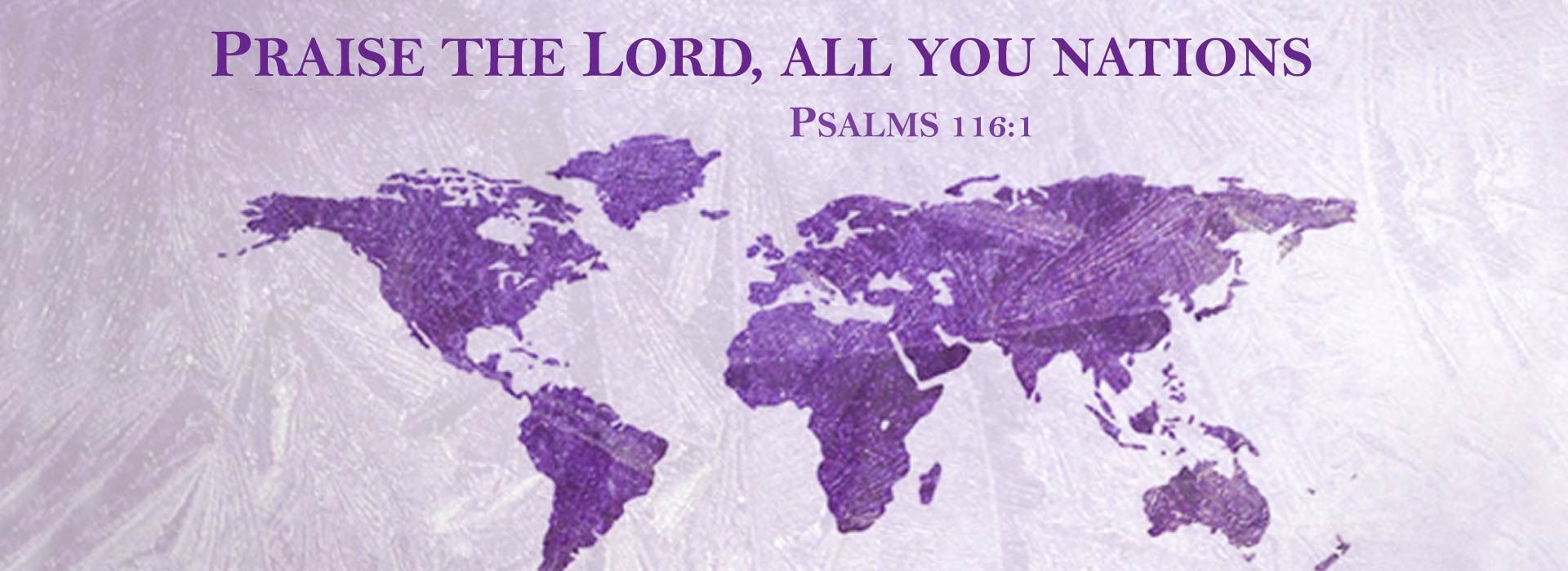 Banner Image 1 For 21st Sunday In Ordinary Time